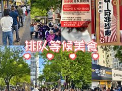 -味多美蛋糕(航天桥店)
