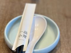 -一品小笼(金融街店)