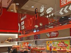 -争鲜回转寿司(太阳宫凯德SURPER店)