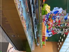 -池田寿司·4H鲜作(朝阳大悦城店)