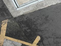 -大屏嶂森林公园