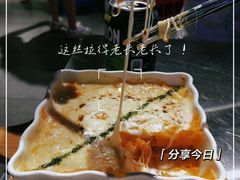 -Meet Sun韩式大排档(五一广场7MALL店)