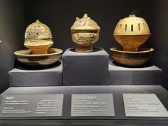 -广西壮族自治区博物馆