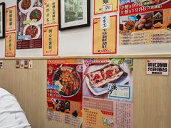 -华峰食馆(氹仔店)