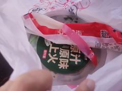 -72街荷叶饭(三元里店)