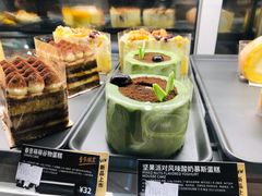 -星巴克(上海虹桥新天地二店)