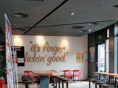 -肯德基(环翠北店)