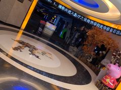 放映厅-万达影城(金牛万达广场激光IMAX店)