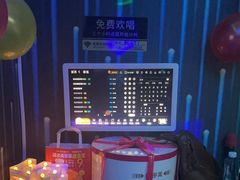 -冰城小镇音乐串吧·聚会餐厅(百子湾店)