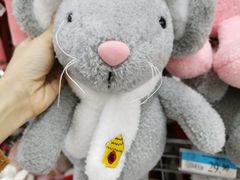 -沃尔玛(星湖商业城店)