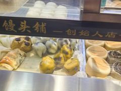 -宫门口馒头铺(创始人总店)