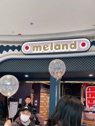 -MELAND亲子乐园•活动包场(北京亦庄龙湖天街店)