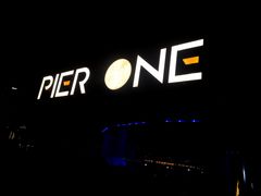 -琶醍壹号•潮菜江景餐吧