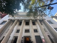 -沈阳金融博物馆