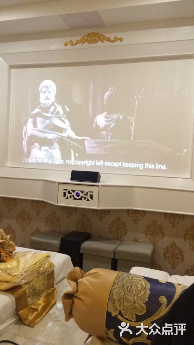 尚足养生会所(南坪店)图片 - 第138张