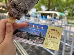 -秦始皇帝陵博物院-丽山园