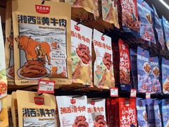 -黑色经典臭豆腐·湖南特产(坡子街店)