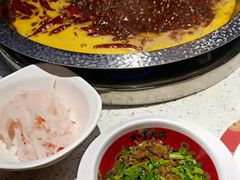-大味生态火锅(蓝谷地店)