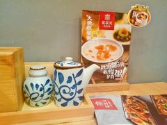 -宏状元现熬粥·京味菜(黄寺大街店)