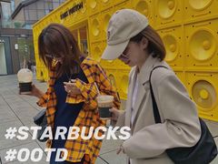 -星巴克臻选(成都太古里店)
