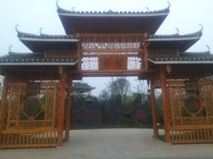 -武清南湖绿博园