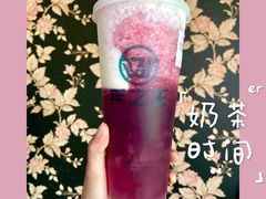 -兵立王鲜果茶·奶茶(马家巷一店)