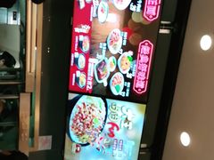 -永和大王(浦东南路店)