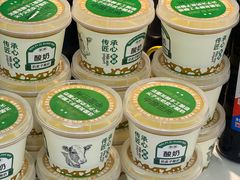 -清真·尖子尖牛肉面(王府井店)