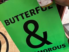 -BUTTERFUL&CREAMOROUS 黄油与面包(西单大悦城店)