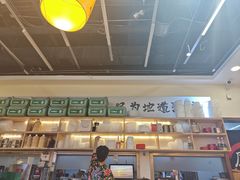 -冰城焰会大丰收铁锅炖(萝岗万达金街店)
