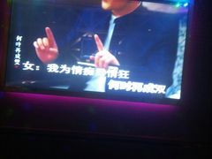 -骑士KTV(红谷滩万达店)