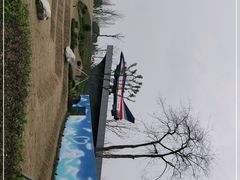 -成飞公园