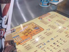 -DQ·蛋糕·冰淇淋(通州万达店)