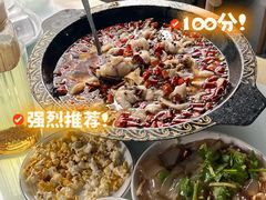 -金三可市井水煮鱼(金碧园店)