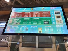 -大润发(南湖店)