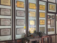 -欢姐伦教糕(北海大道北店)