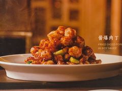 -京味斋·北京烤鸭(北京南站洋桥店)