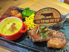 -豪客来牛排(红豆万花城店)