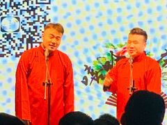 -嘻哈包袱铺(交道口店)