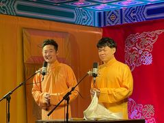 -德云社(三里屯店)