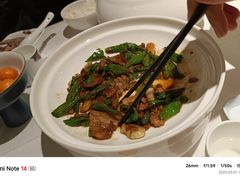 -旺顺阁·北京菜(北辰上品+)