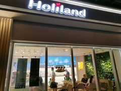 门面-好利来(光华中心店)