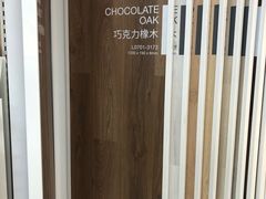 -家饰佳(宜山路店)