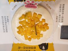 芒果流心-熊猫不走蛋糕（同城送）(长沙店)