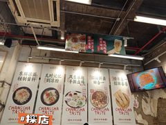 -东排食堂长沙小吃大排档(五一广场店)