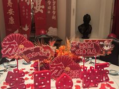 -长福宫·新疆海鲜宴(天津路店)