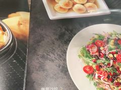 -C'è Amore爱意(亿合城店)