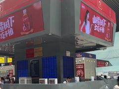 -郑州东站