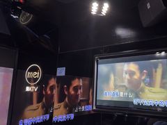 -魅KTV·AI辅唱(人民广场旗舰店)