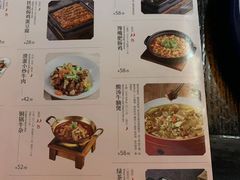 -绿茶餐厅(汇悦大融城店)